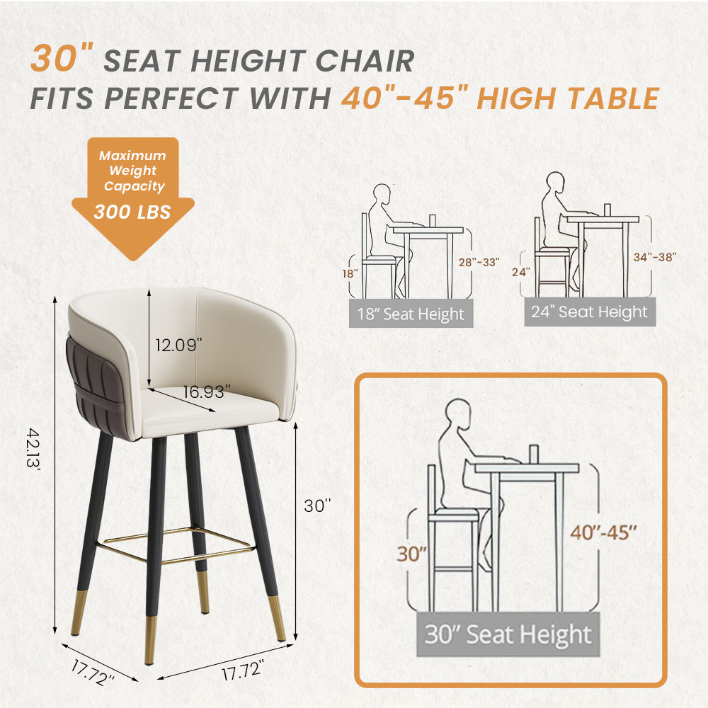 Leather Beige & Brown PU Leather Bar Stools