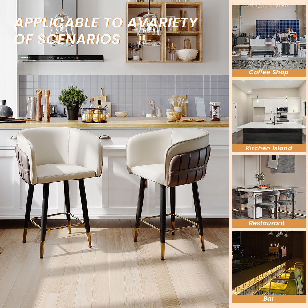 Partly Assemble Beige & Brown PU Leather Bar Stools