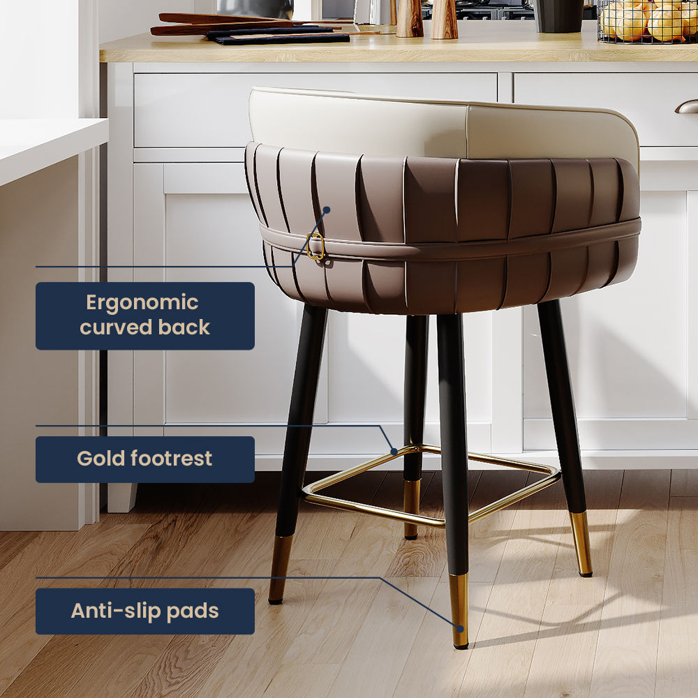 Modern Beige & Brown PU Leather Bar Stools