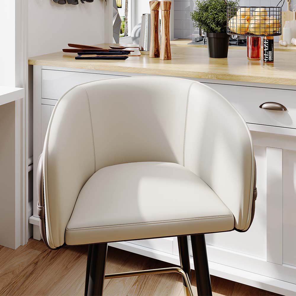 Modern Beige & Brown PU Leather Bar Stools