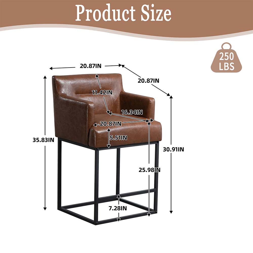 Metal Leg Dark Brown PU Leather Bar Stools