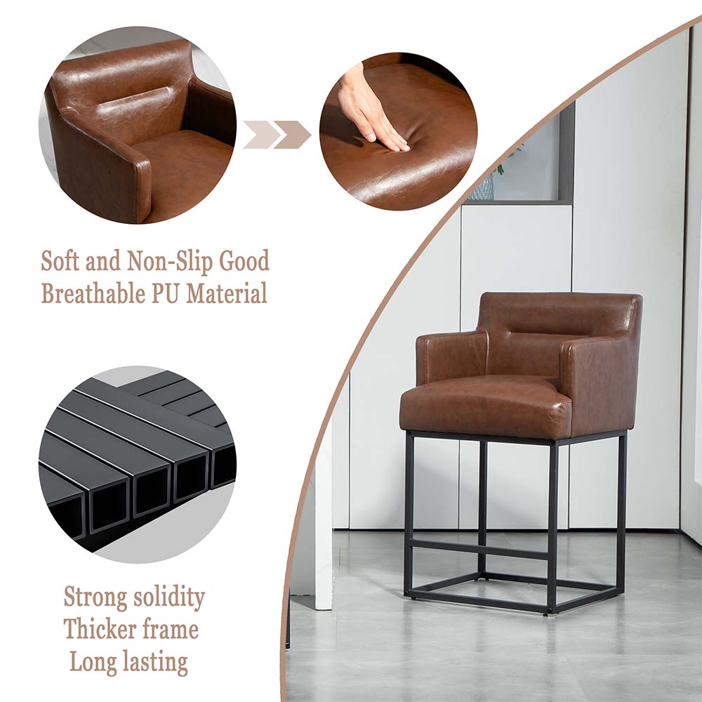 Metal Base Dark Brown PU Leather Bar Stools