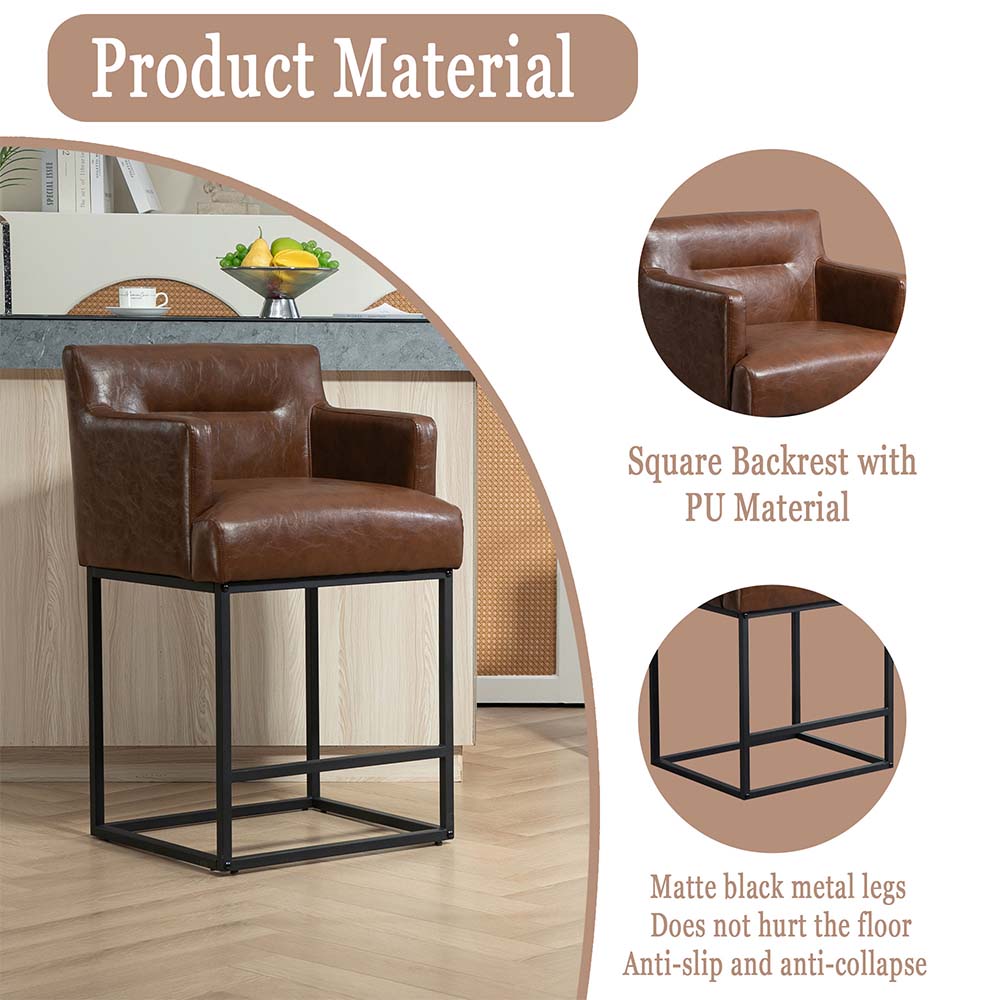 2 Seaters Dark Brown PU Leather Bar Stools