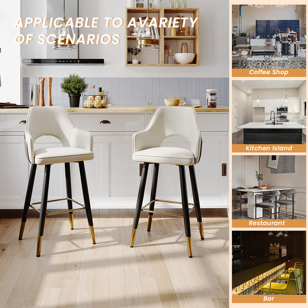 Brown & Beige PU Leather Bar Stools & Counter Stools