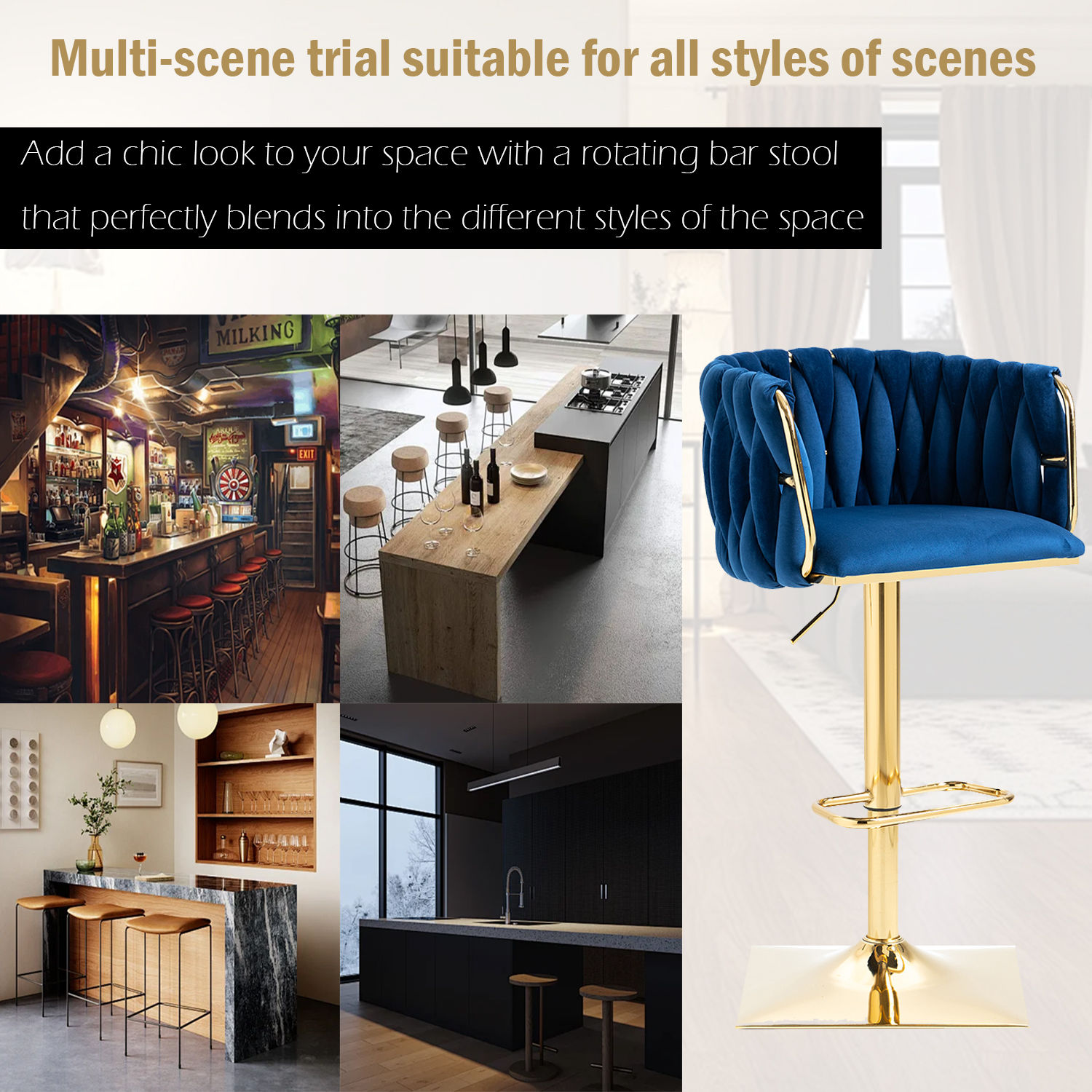 Wave Pattern Blue Velvet Bar Stools & Counter Stools