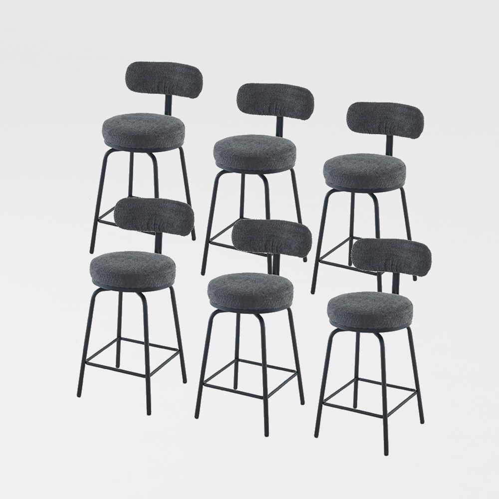 Modern Grey & Black Fabric & Metal Bar Stools & Counter Stools
