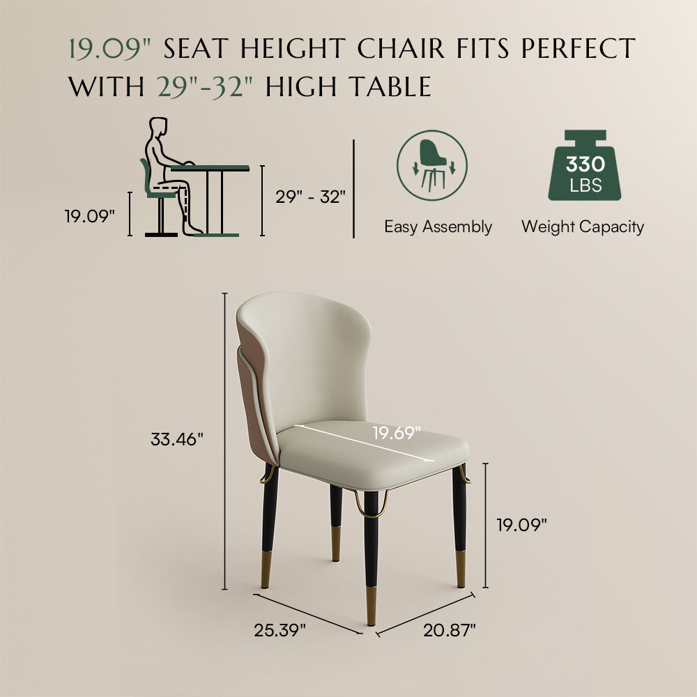 Pure Color Brown & Beige PU Leather Dining Chairs