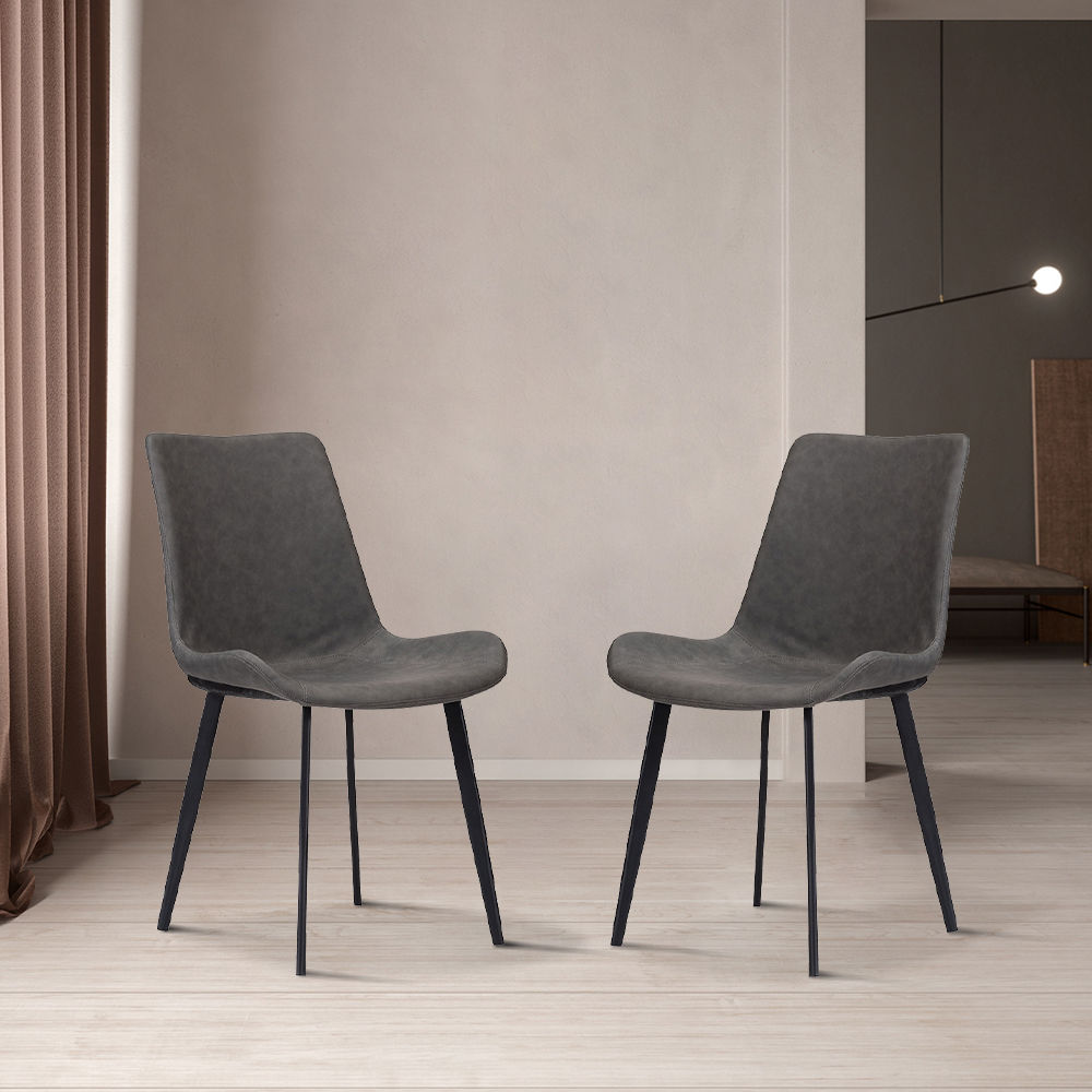 Gray PU Leather Dining Chairs