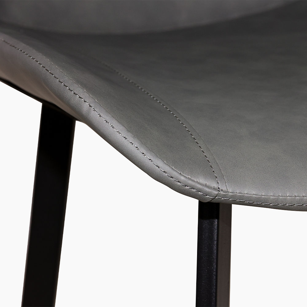 Gray PU Leather Dining Chairs