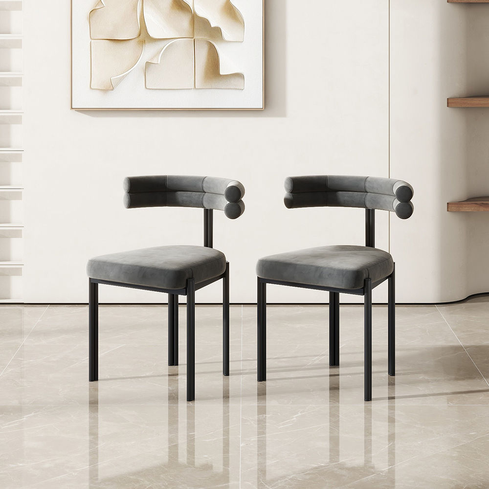 Modern Gray Velvet Dining Chairs