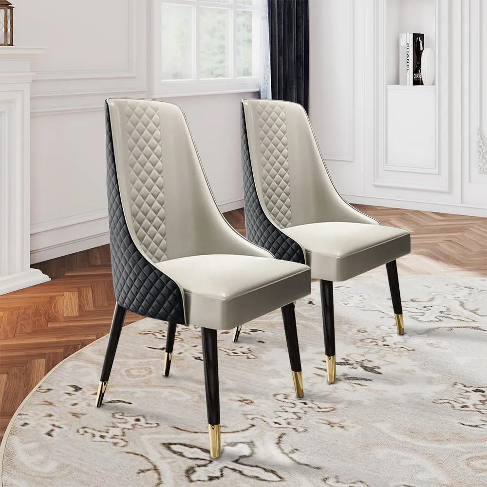 Black PU Leather Dining Chairs