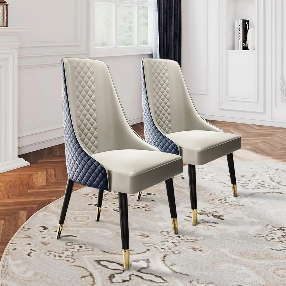 Metal Leg Navy Blue PU Leather Dining Chairs