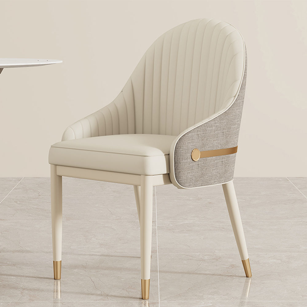 Modern Beige Faux Leather Dining Chairs