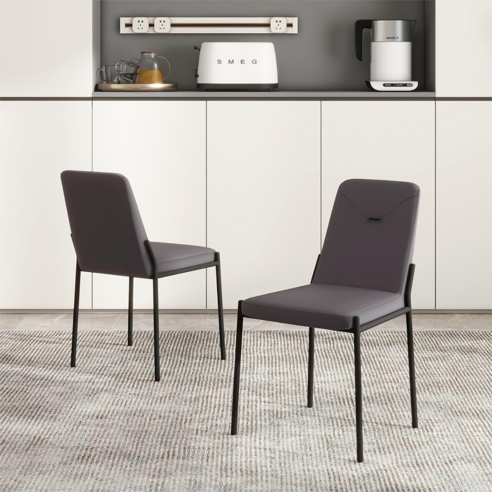 Gray Dark Gray PU Leather Dining Chairs