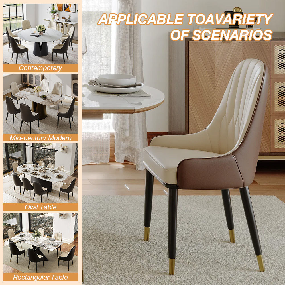 Modern Brown & Beige PU Leather Dining Chairs