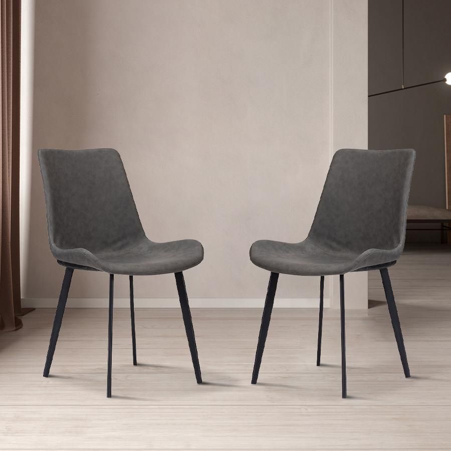 Iron Gray PU Leather Dining Chairs