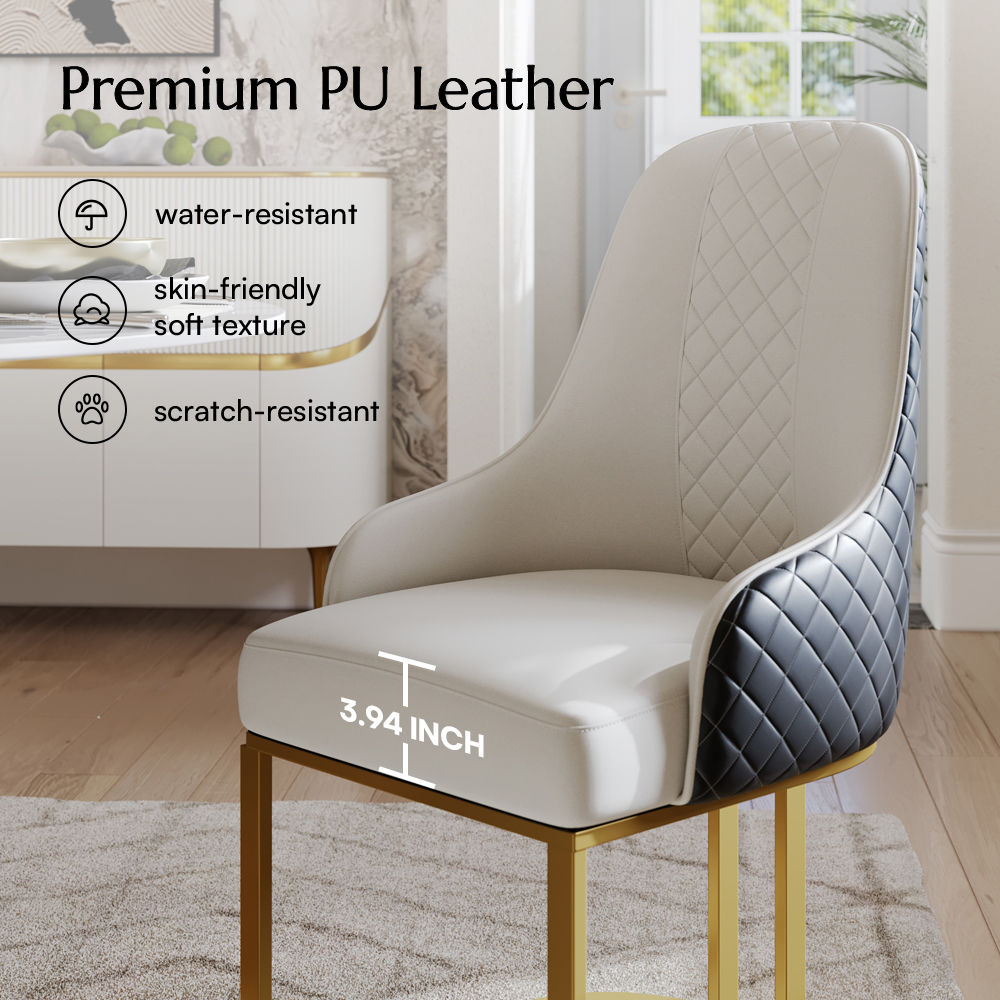 PU Leather Beige & Black PU Leather Dining Chairs