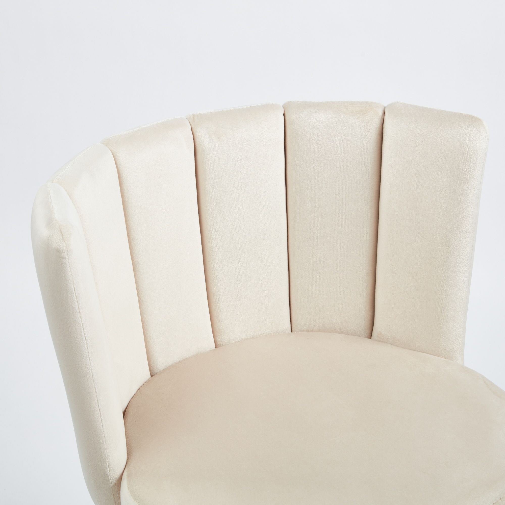Easy Assembly Beige & Gold Velvet Dining Chairs