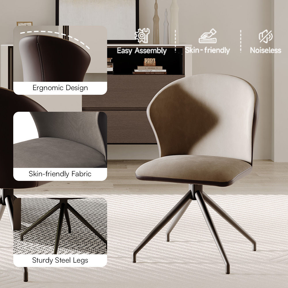 Modern Coffee & Brown PU Leather Dining Chairs