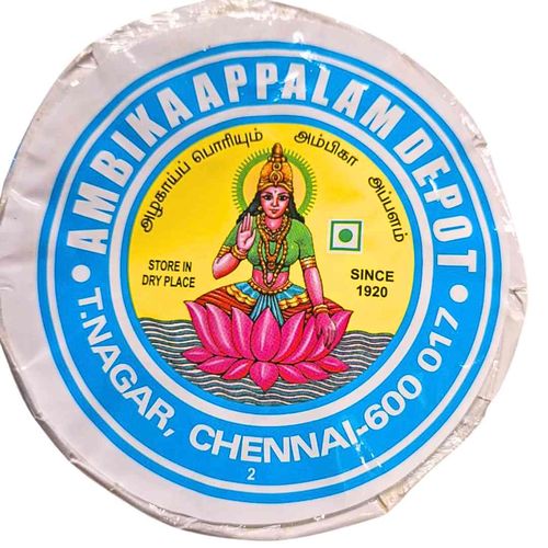 Ambika Appalam No. 5