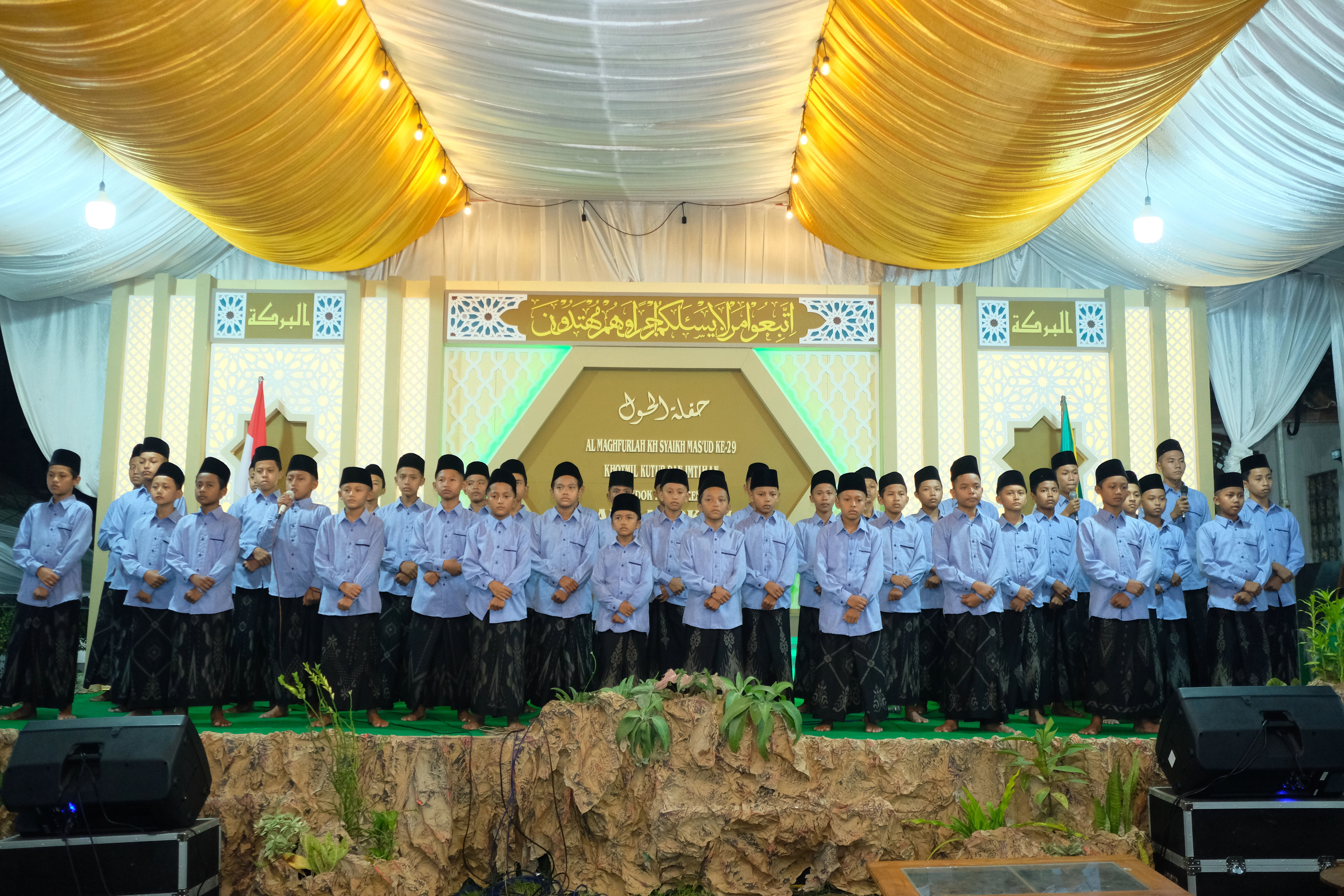 Judul Foto 1
