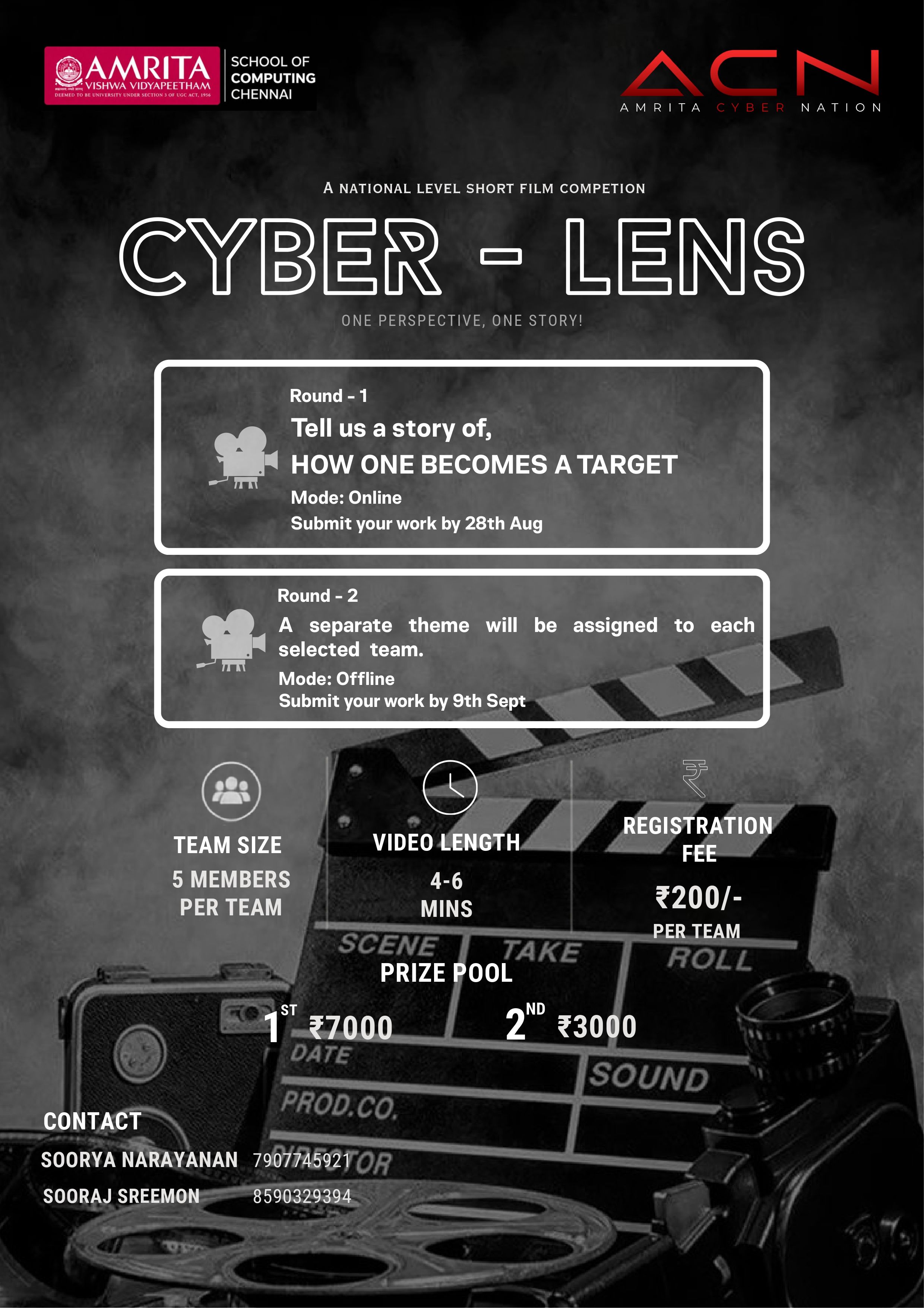 Cyber-Lens