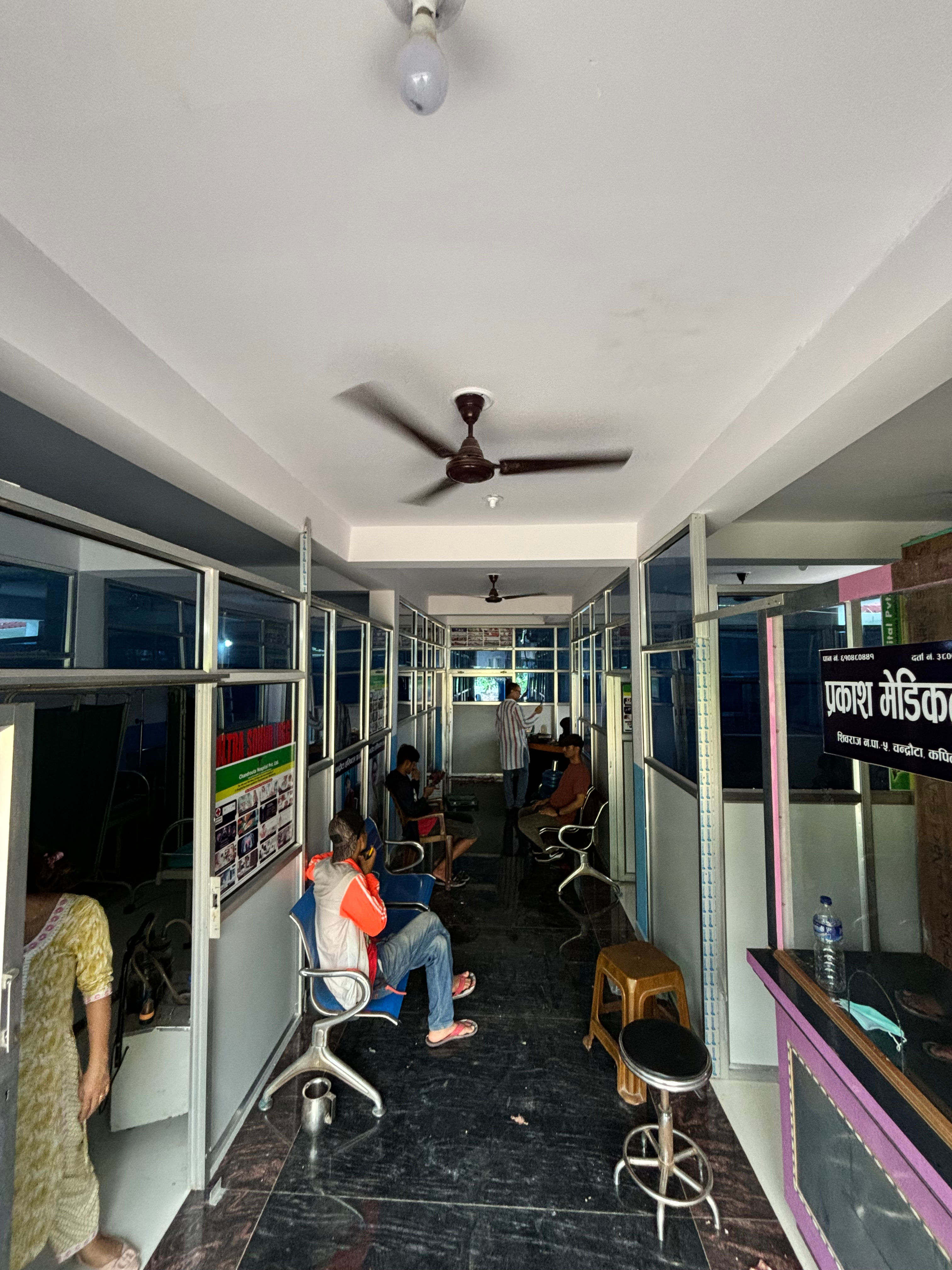 Facility 2