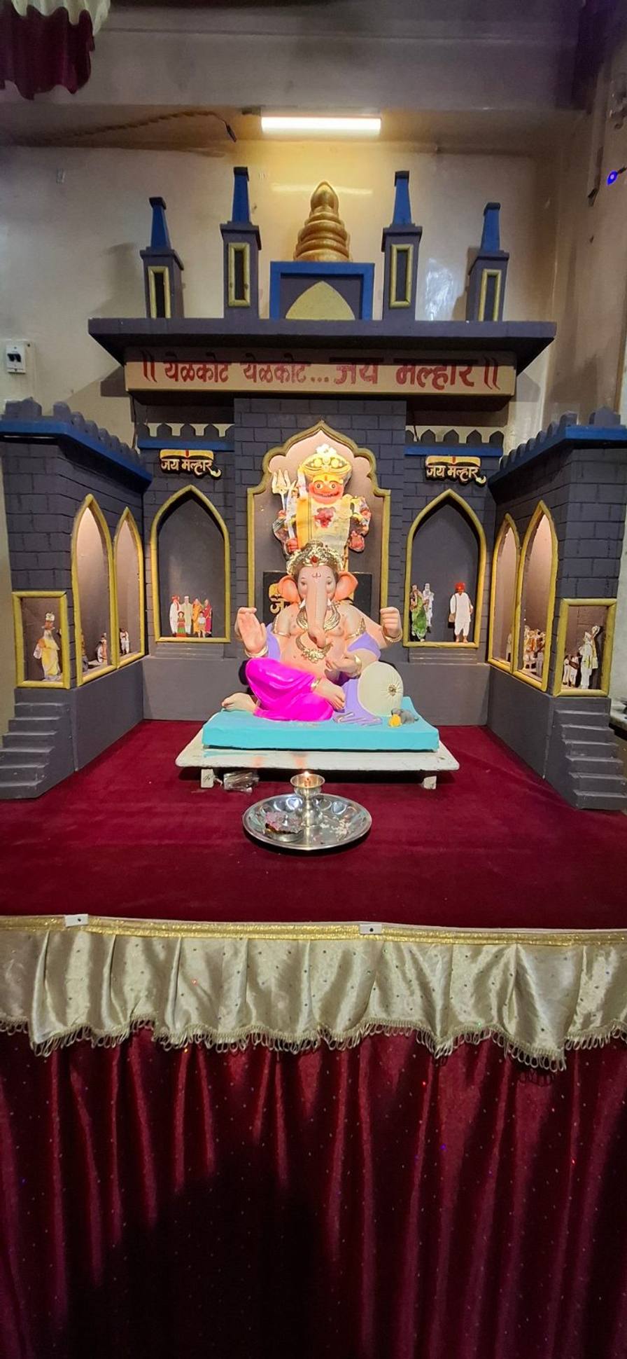 Dhananjay Maste