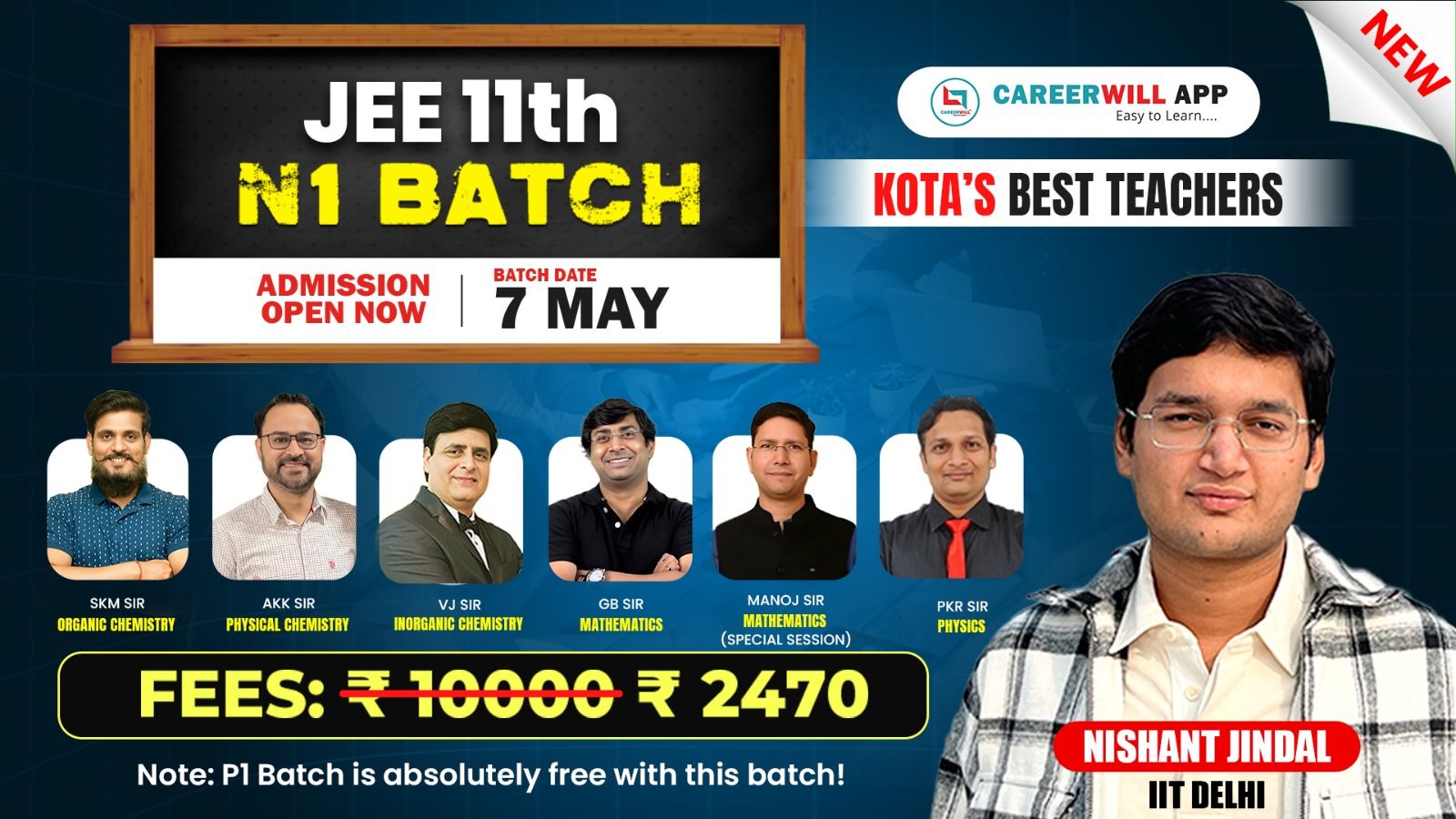 11th JEE - (N1 Batch) Thumbnail