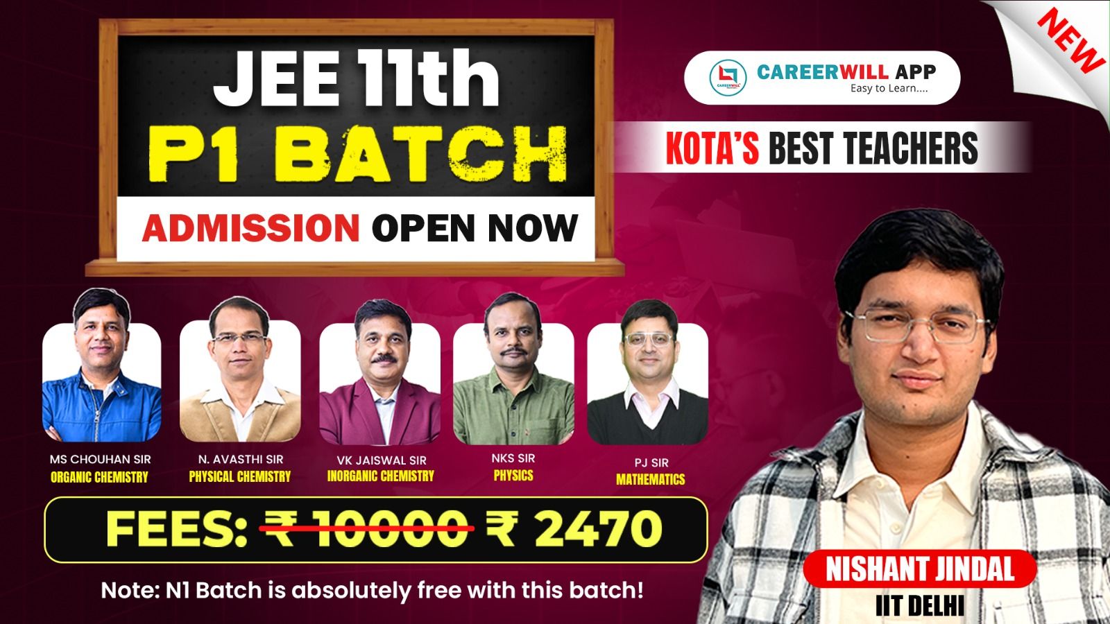 11th JEE - (P1 Batch) Thumbnail