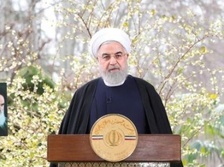 Ajatoláh Chamenejí