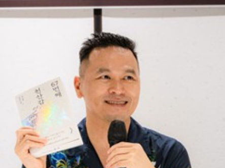 Kevin Chen