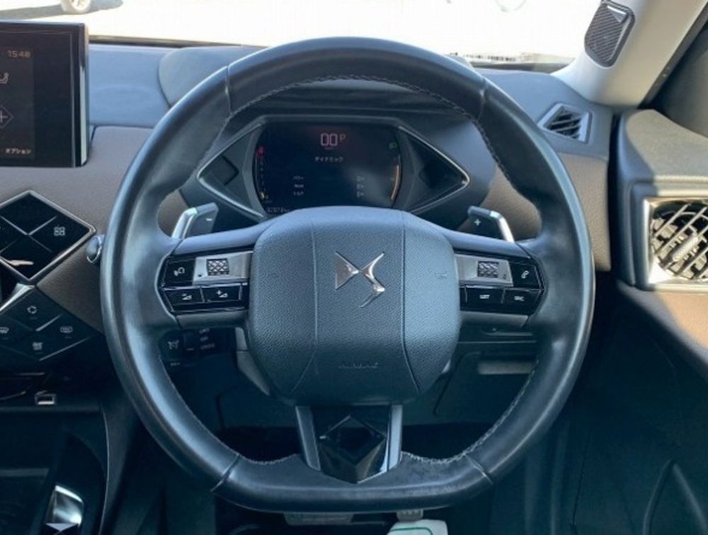 CITROEN DS3 CROSSBACK - PRG Motors Ltd