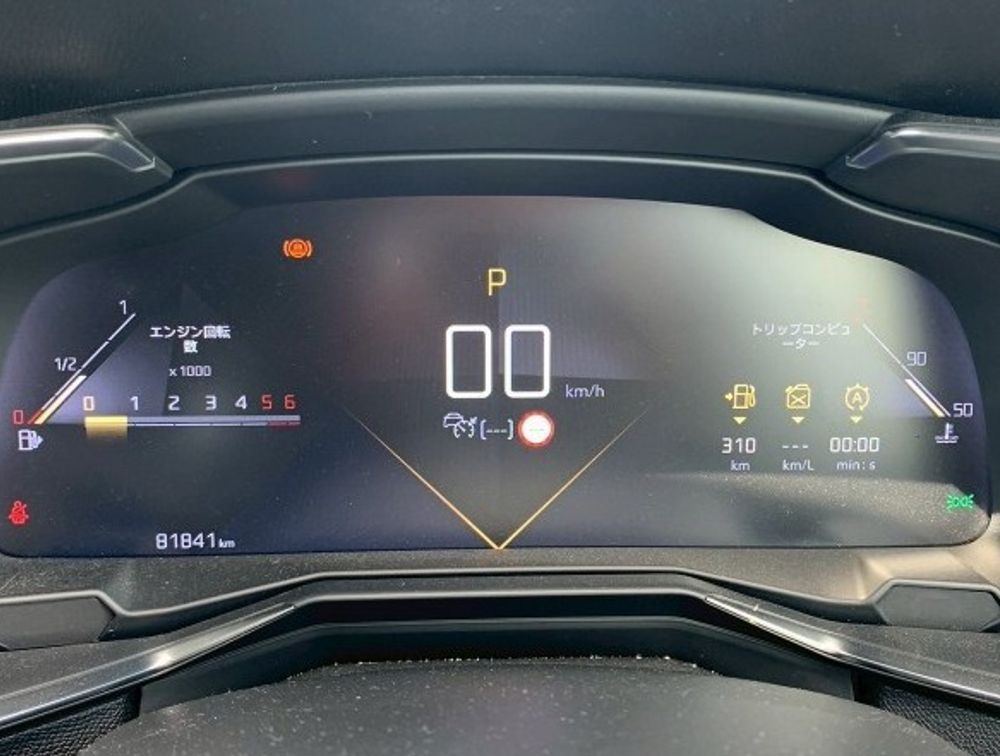CITROEN DS7 CROSSBACK - PRG Motors Ltd