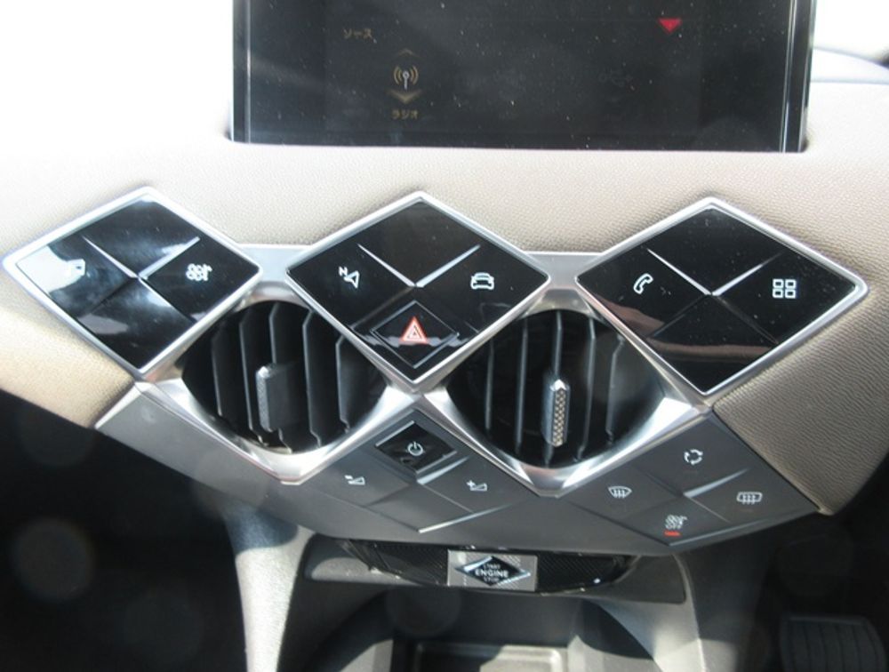 DS AUTOMOBILE DS3 CROSSBACK - PRG Motors Ltd