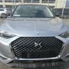 DS AUTOMOBILE DS3 CROSSBACK - 8 - PRG Motors Ltd