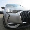 DS AUTOMOBILE DS3 CROSSBACK - 12 - PRG Motors Ltd