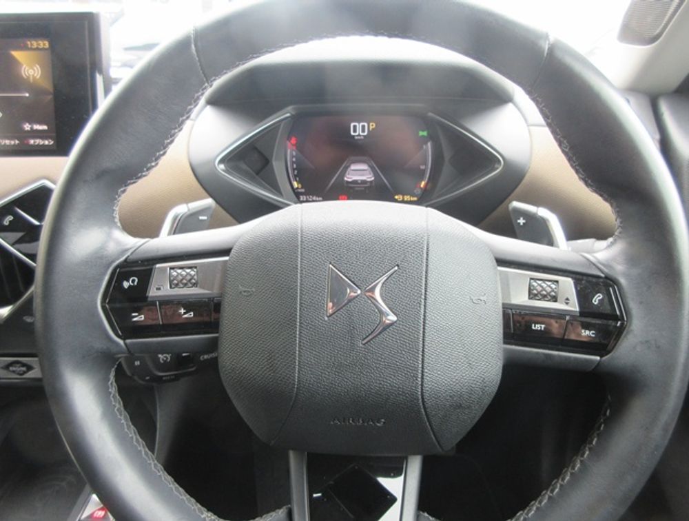 DS AUTOMOBILE DS3 CROSSBACK - PRG Motors Ltd