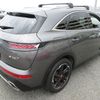 DS AUTOMOBILE DS7 CROSSBACK SUNROOF - 6 - PRG Motors Ltd