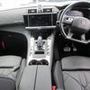 DS AUTOMOBILE DS7 CROSSBACK - 5 - PRG Motors Ltd