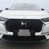 DS AUTOMOBILE DS7 CROSSBACK - 8 - PRG Motors Ltd