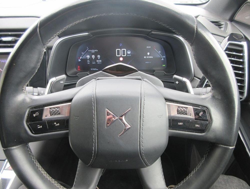 DS AUTOMOBILE DS7 PURE TECH SUNROOF - PRG Motors Ltd