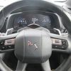 DS AUTOMOBILE DS7 PURE TECH SUNROOF - 13 - PRG Motors Ltd