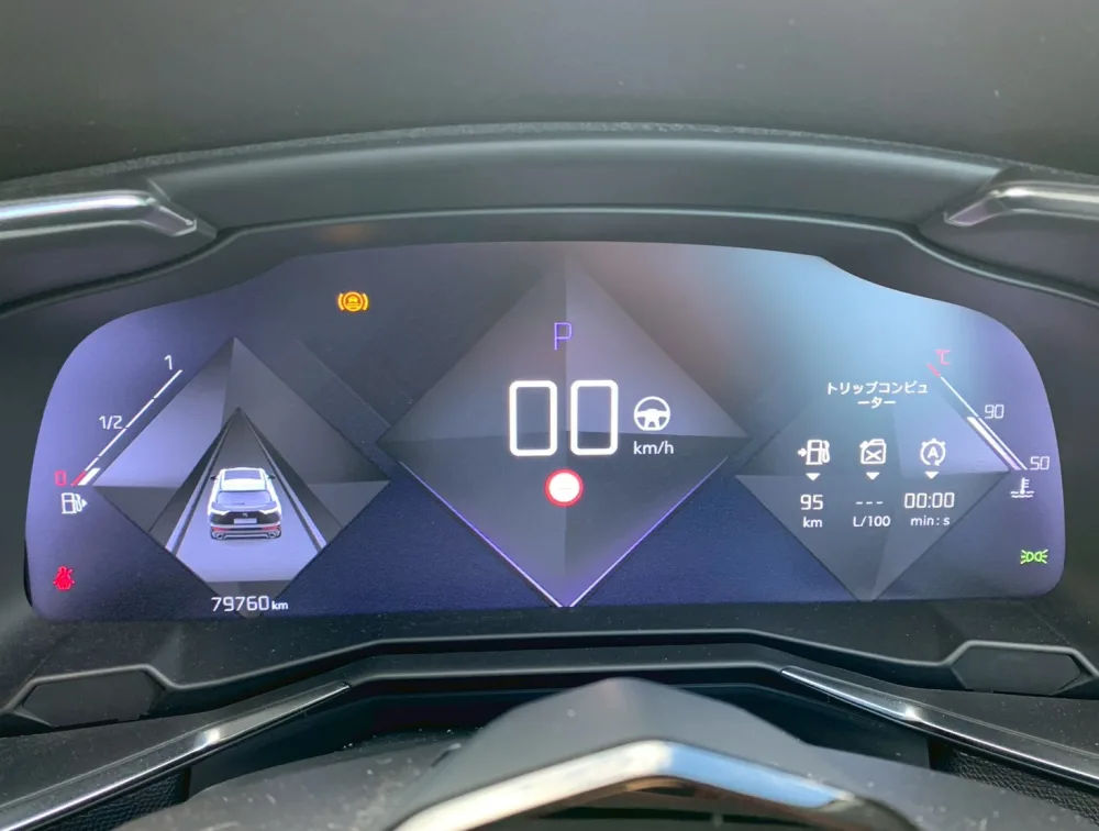 DS AUTOMOBILE DS7 SUNROOF - PRG Motors Ltd