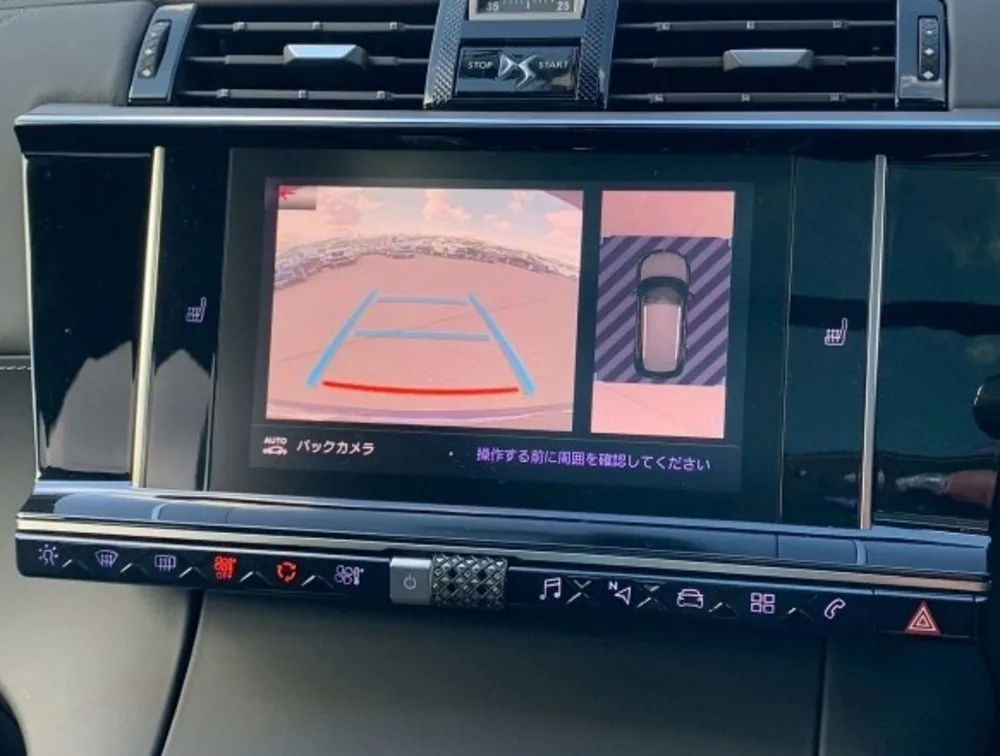 DS AUTOMOBILE DS7 - PRG Motors Ltd