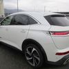 DS AUTOMOBILE DS7 - 2 - PRG Motors Ltd