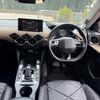 DS3 AUTOMOBILES - 5 - PRG Motors Ltd