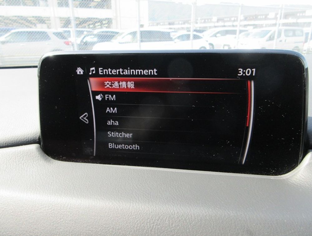 MAZDA CX-5 25T EXCLUSIVE MODE - PRG Motors Ltd