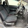 NISSAN NOTE DIG-S - 1 - PRG Motors Ltd