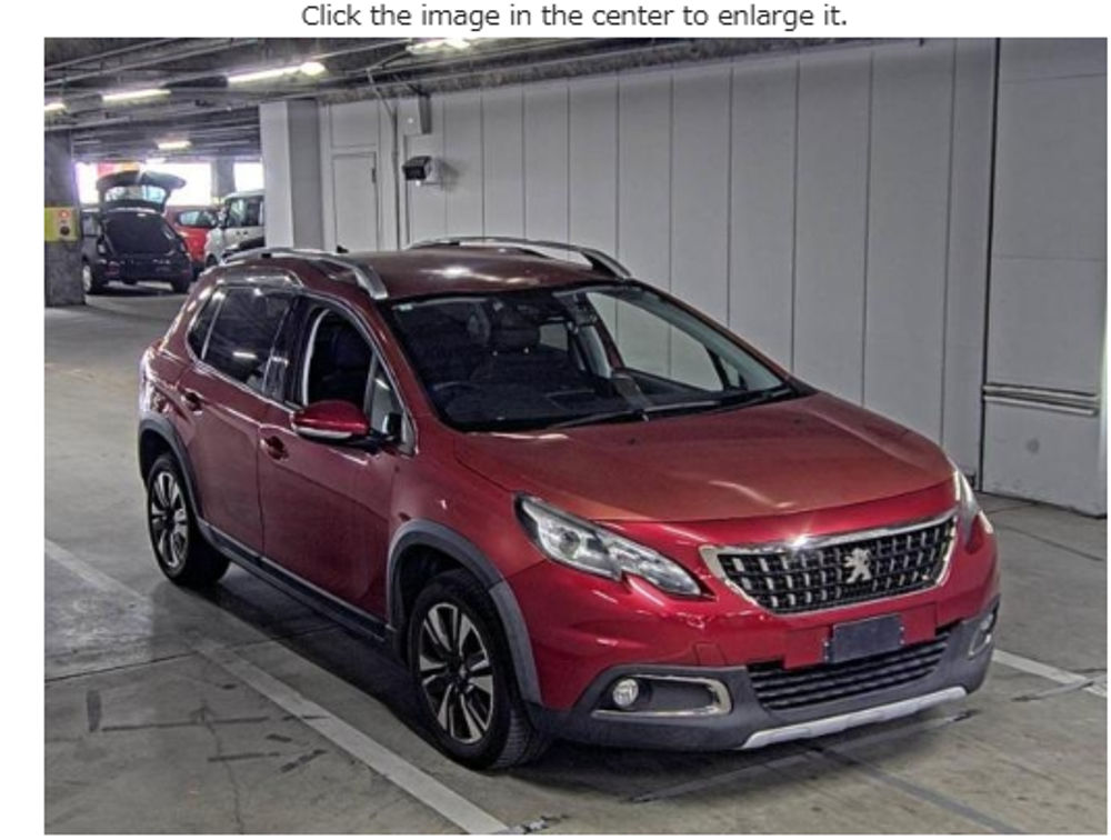 PEUGEOT 2008 ALLURE